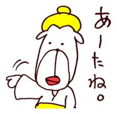 Oookami "Unadorned" sticker #3576020