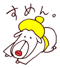 Oookami "Unadorned" sticker #3576024