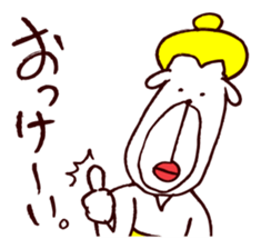 Oookami "Unadorned" sticker #3576026