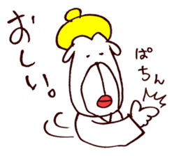 Oookami "Unadorned" sticker #3576029