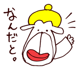 Oookami "Unadorned" sticker #3576030