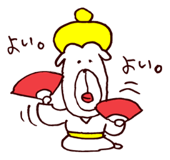 Oookami "Unadorned" sticker #3576032