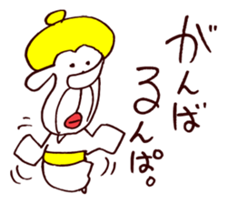 Oookami "Unadorned" sticker #3576034