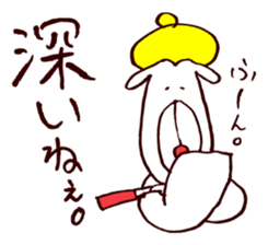 Oookami "Unadorned" sticker #3576037