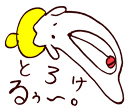 Oookami "Unadorned" sticker #3576038