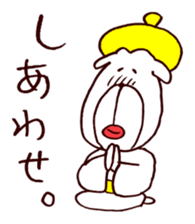 Oookami "Unadorned" sticker #3576039