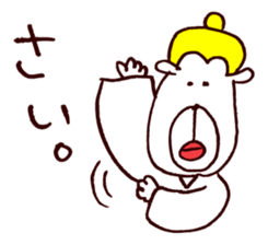 Oookami "Unadorned" sticker #3576045