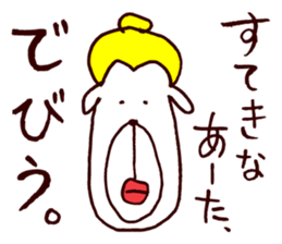 Oookami "Unadorned" sticker #3576046