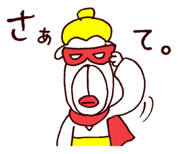 Oookami "Unadorned" sticker #3576048