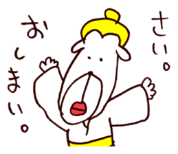 Oookami "Unadorned" sticker #3576049