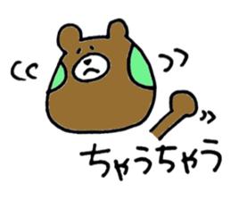 KUMAHOHO Kansai dialect sticker #3576135