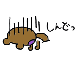 KUMAHOHO Kansai dialect sticker #3576159