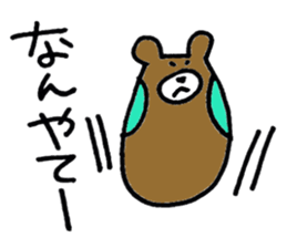 KUMAHOHO Kansai dialect sticker #3576166