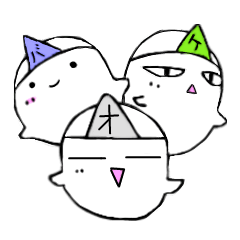 Haunted three brothers by ukyou