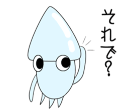 Hateful squid sticker #3576214