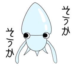 Hateful squid sticker #3576215
