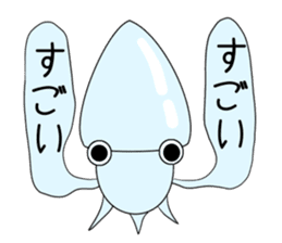 Hateful squid sticker #3576216