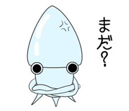 Hateful squid sticker #3576222