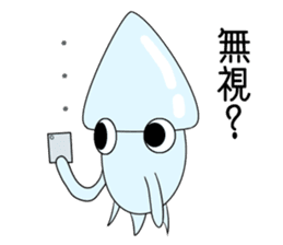 Hateful squid sticker #3576223