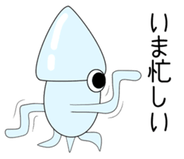 Hateful squid sticker #3576227