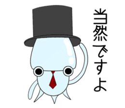Hateful squid sticker #3576229