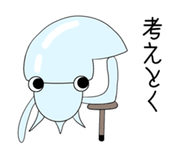 Hateful squid sticker #3576230