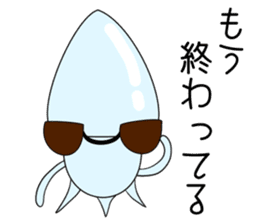 Hateful squid sticker #3576232