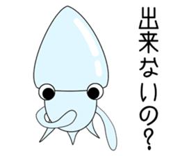Hateful squid sticker #3576233