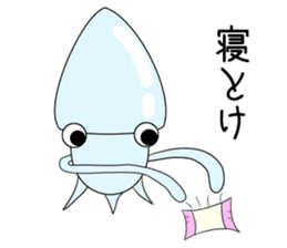 Hateful squid sticker #3576240
