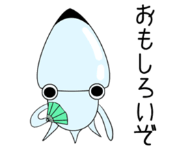 Hateful squid sticker #3576249