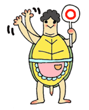 Tortoise father and tortoise mother sticker #3576490