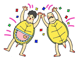 Tortoise father and tortoise mother sticker #3576496