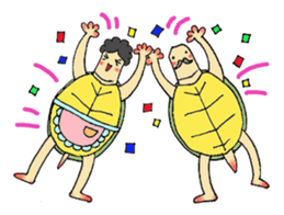 Tortoise father and tortoise mother sticker #3576496