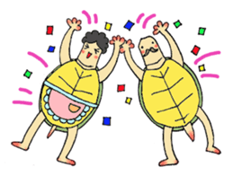 Tortoise father and tortoise mother sticker #3576496
