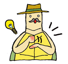 Tortoise father and tortoise mother sticker #3576511