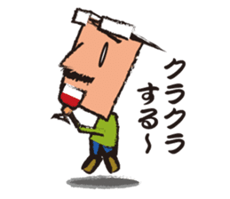 Mr."HIGE"-Wine sticker #3576612