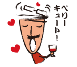 Mr."HIGE"-Wine sticker #3576614