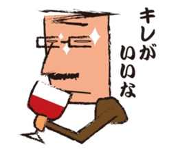 Mr."HIGE"-Wine sticker #3576617