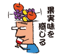 Mr."HIGE"-Wine sticker #3576621