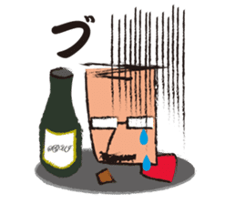 Mr."HIGE"-Wine sticker #3576625