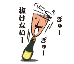 Mr."HIGE"-Wine sticker #3576629