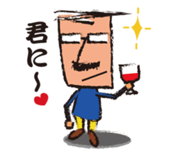 Mr."HIGE"-Wine sticker #3576636