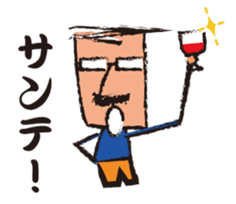Mr."HIGE"-Wine sticker #3576637