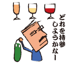 Mr."HIGE"-Wine sticker #3576638