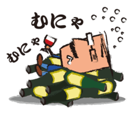 Mr."HIGE"-Wine sticker #3576640