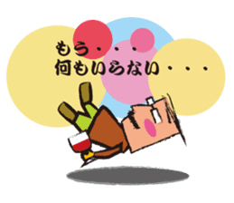 Mr."HIGE"-Wine sticker #3576642