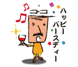 Mr."HIGE"-Wine sticker #3576643