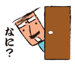 Mr."HIGE"-Wine sticker #3576648