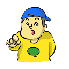 Disagreeble Children