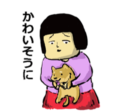 Disagreeble Children sticker #3576657